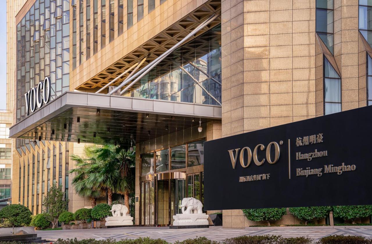 voco - Hangzhou Binjiang Minghao, an IHG Hotel Luaran gambar